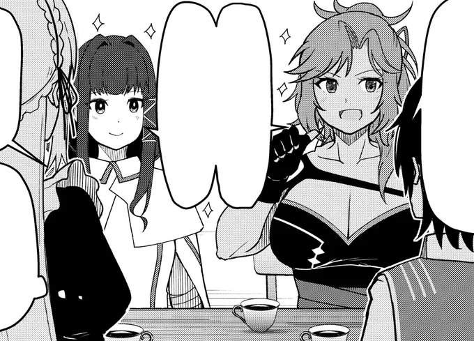 期待の眼差しのガリエラとユズリハ 