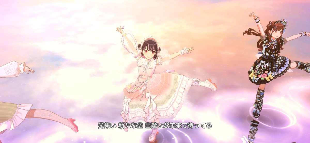 星の声、永遠に好き