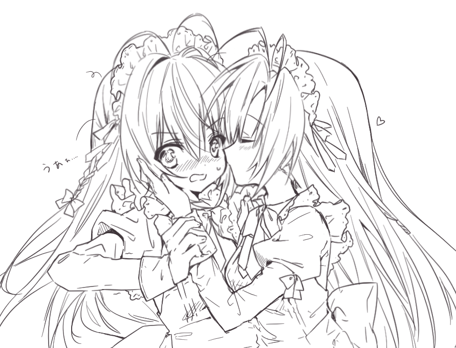 あのね tweet media