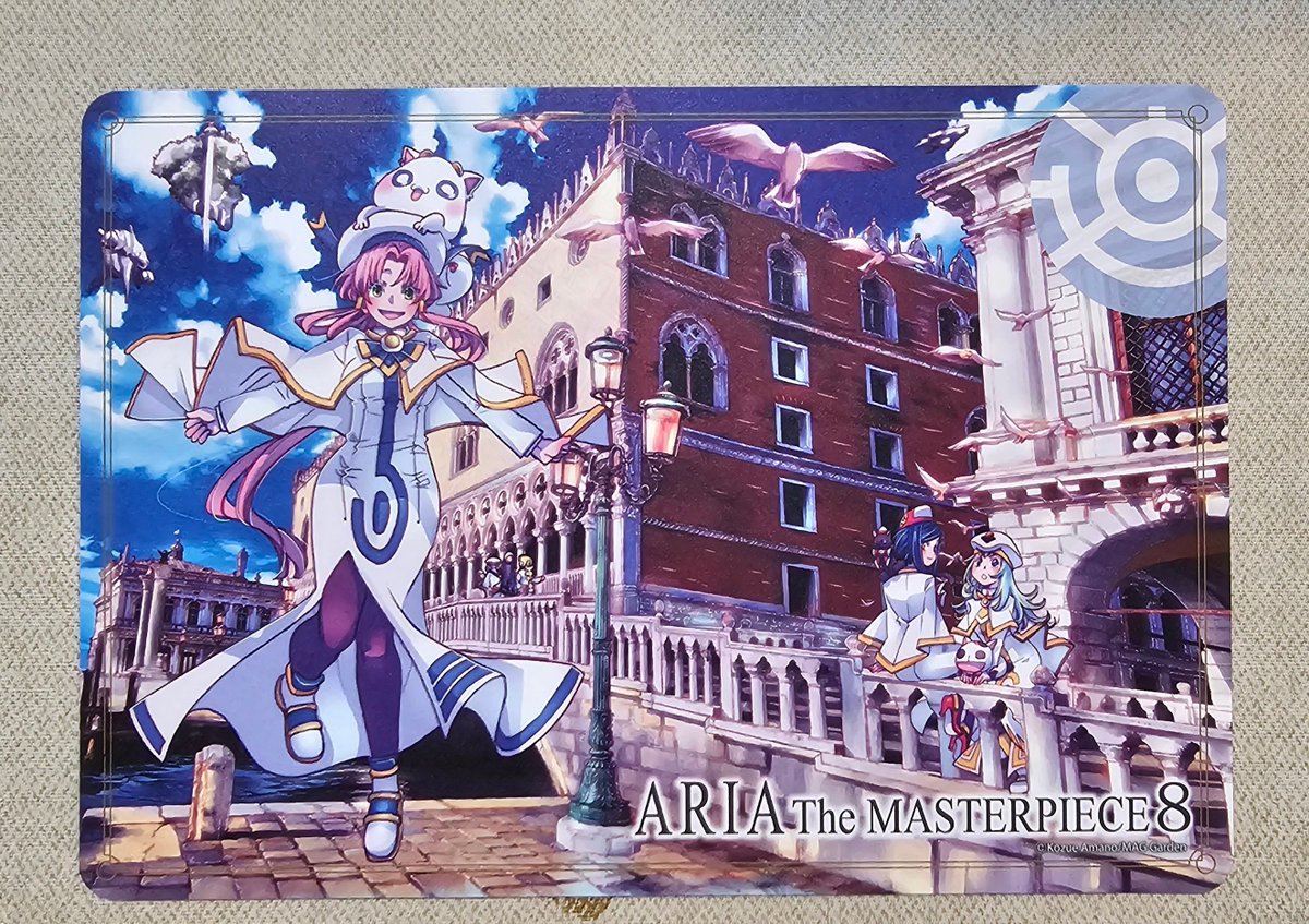 The グッズ付特別版_ARIA完全版 MASTERPIECE]8巻 | MAG [ARIA