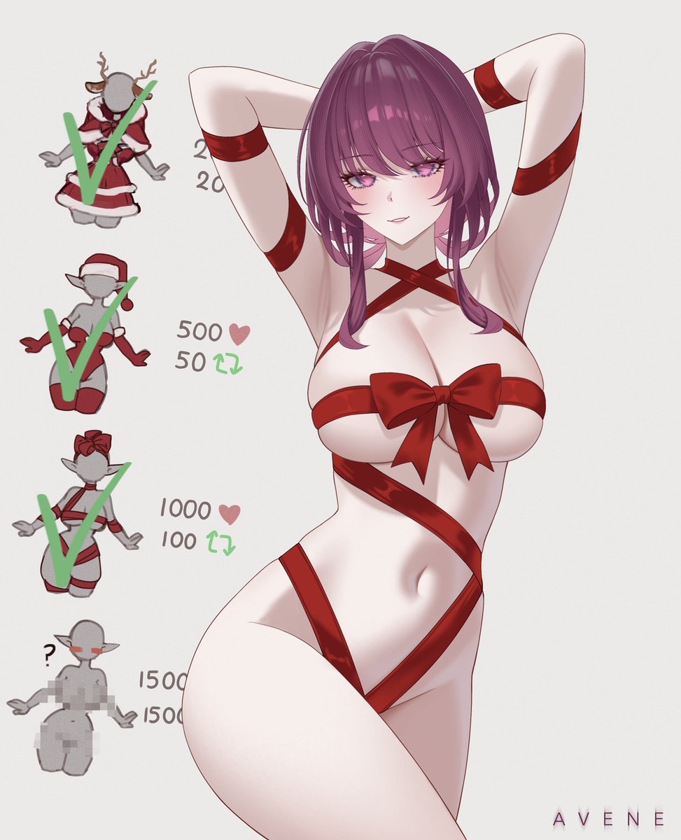 Avene_chan's tweet photo. Merry Christmas 🎄 

#Kafka     #HonkaiStarRail https://t.co/oLQLpOGmiy