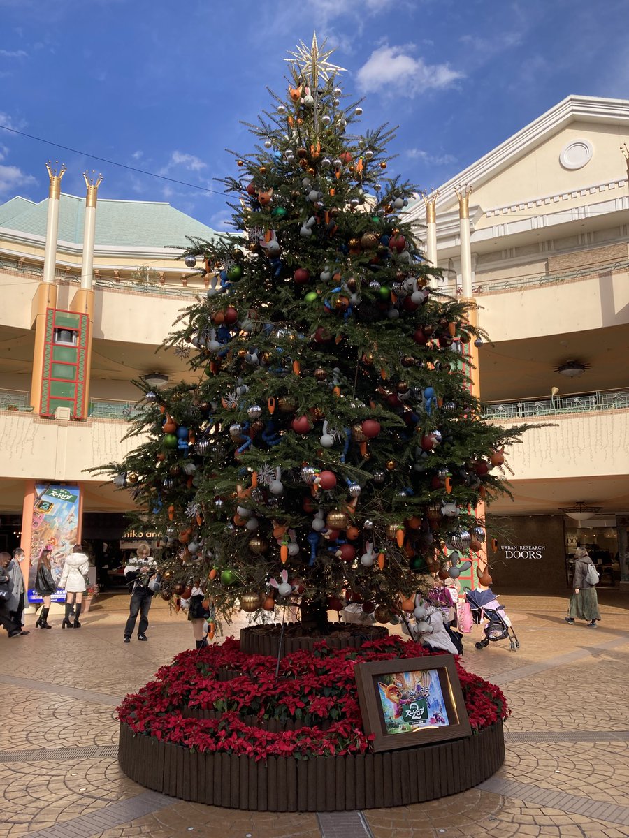 0910hideaki's tweet photo. あっとゆーまのXmas https://t.co/AQXiyMz6Tq