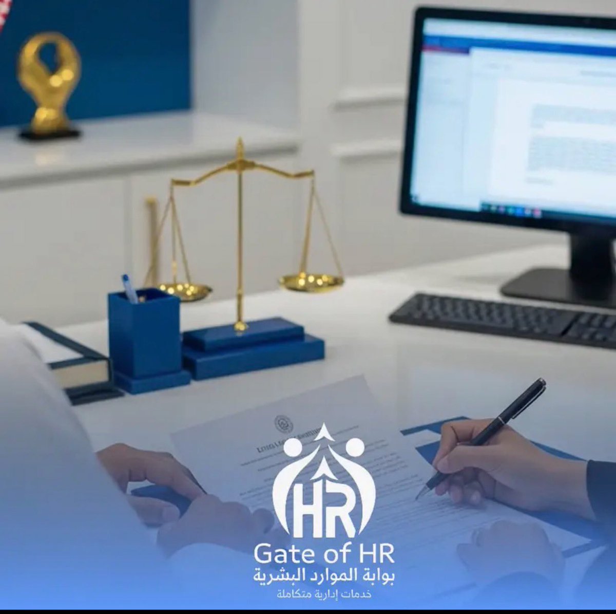 📌 تم إنهاء عقدك؟

✋ لا تسكت!
مو كل “فصل” نظامي!
✔️ لازم يتم الإنهاء عبر منصة قوى
✔️ ويكون فيه سبب مشروع
✔️ وتستلم كل حقوقك:
💰 مكافأة نهاية خدمة
📅 بدل إجازات
⚖️ تعويض إذا الفصل غير مشروع

🔍 تأكد قبل يفوتك حقك
📩 تواصل معنا نساعدك

#قضايا_عمالية #فسخ_العقد #نظام_العمل