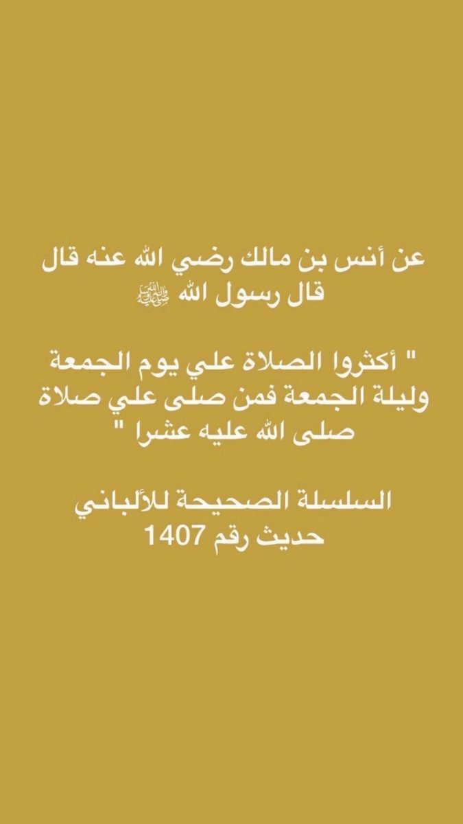 MAlmethen1's tweet photo. https://t.co/MDyX7qKqyg