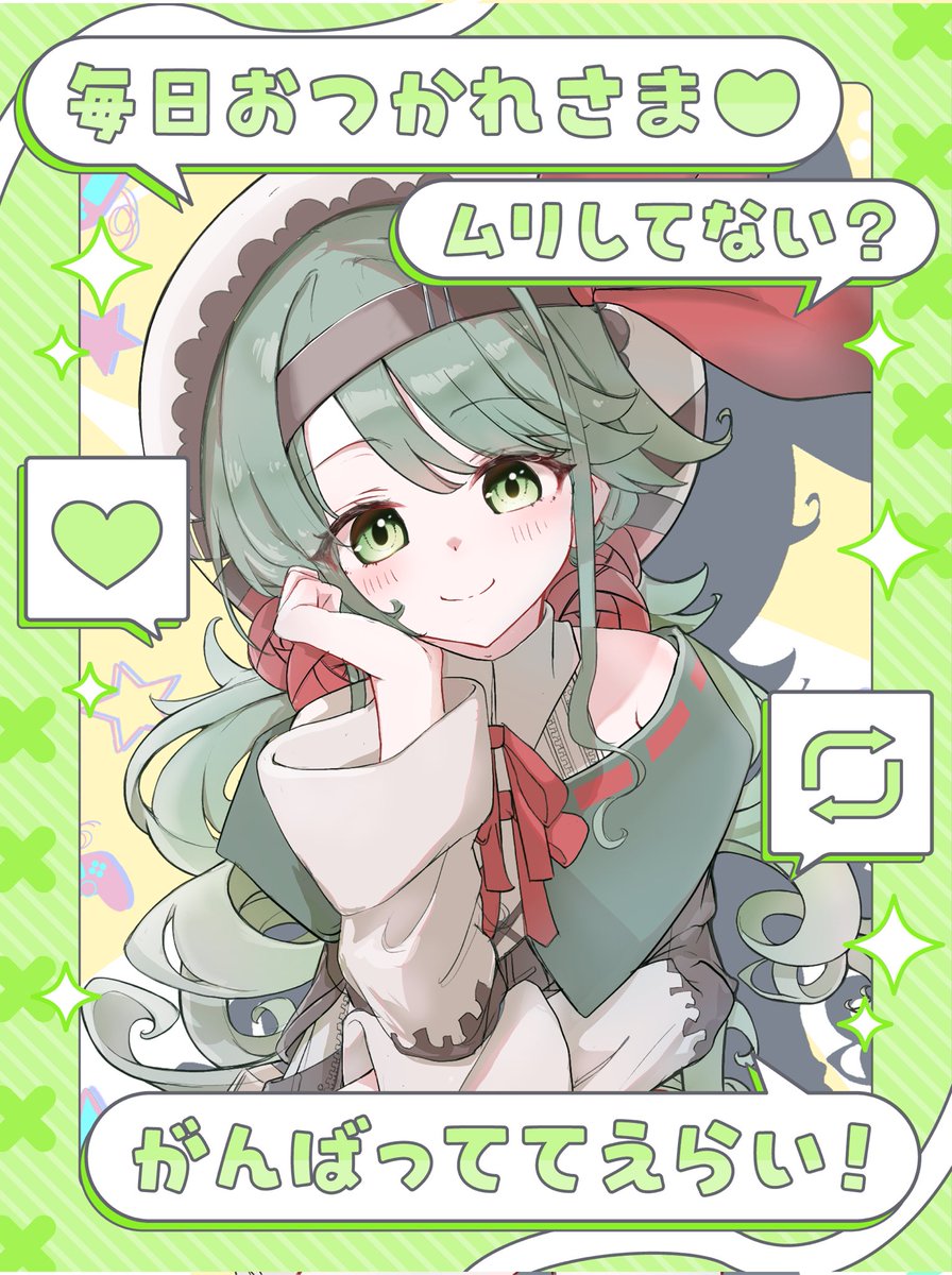 おはようございます☀️ 今日が今年最後の金○キラキラ金曜日