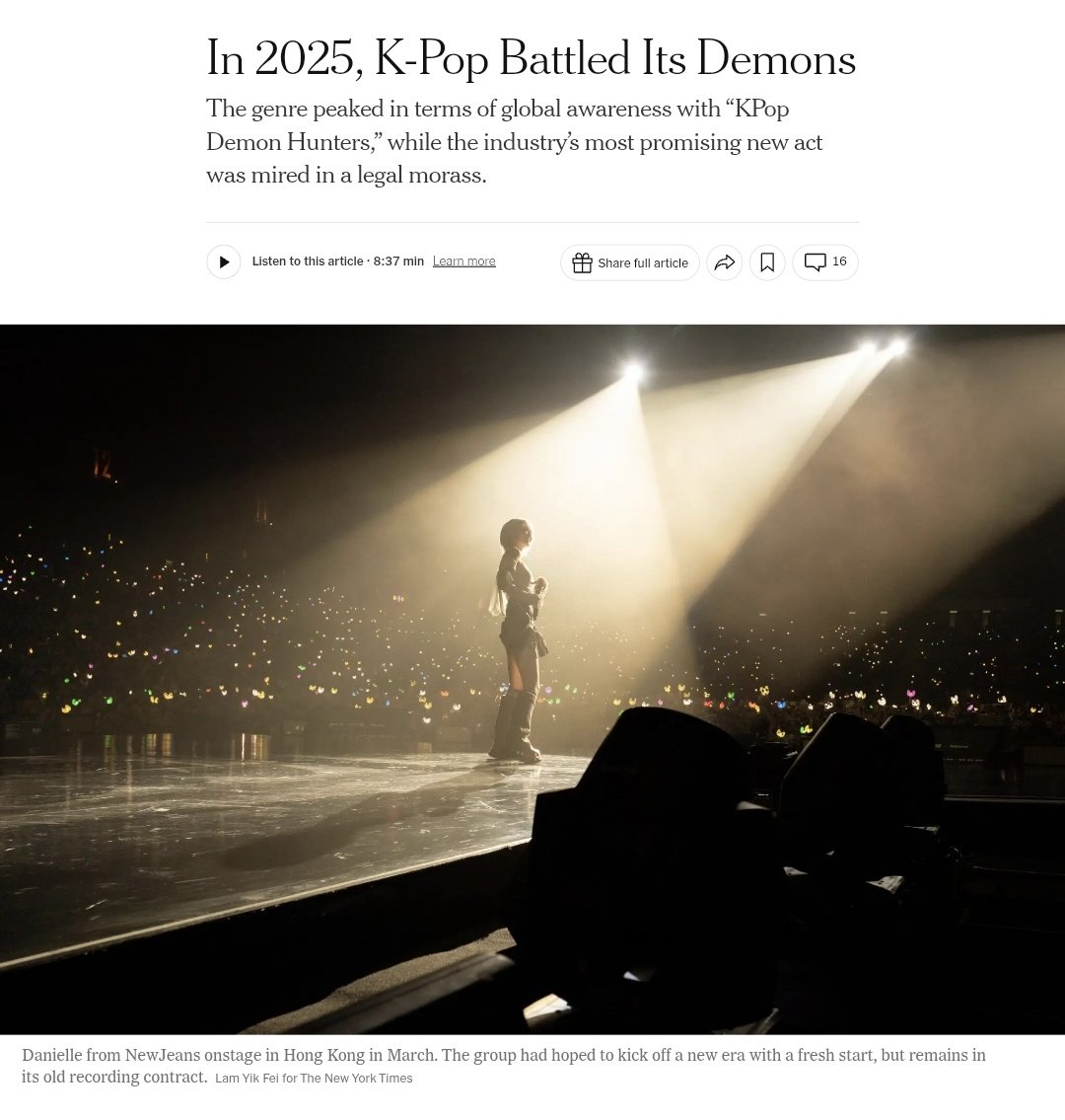 njzbrasil's tweet image. O New York Times considera o NewJeans o grupo de K-pop mais inovador dos últimos anos.

O artigo compara a luta do filme "Guerreiras do K-Pop" com a luta processual do NewJeans contra a indústria.

⬇️ Thread com tradução do artigo completo.