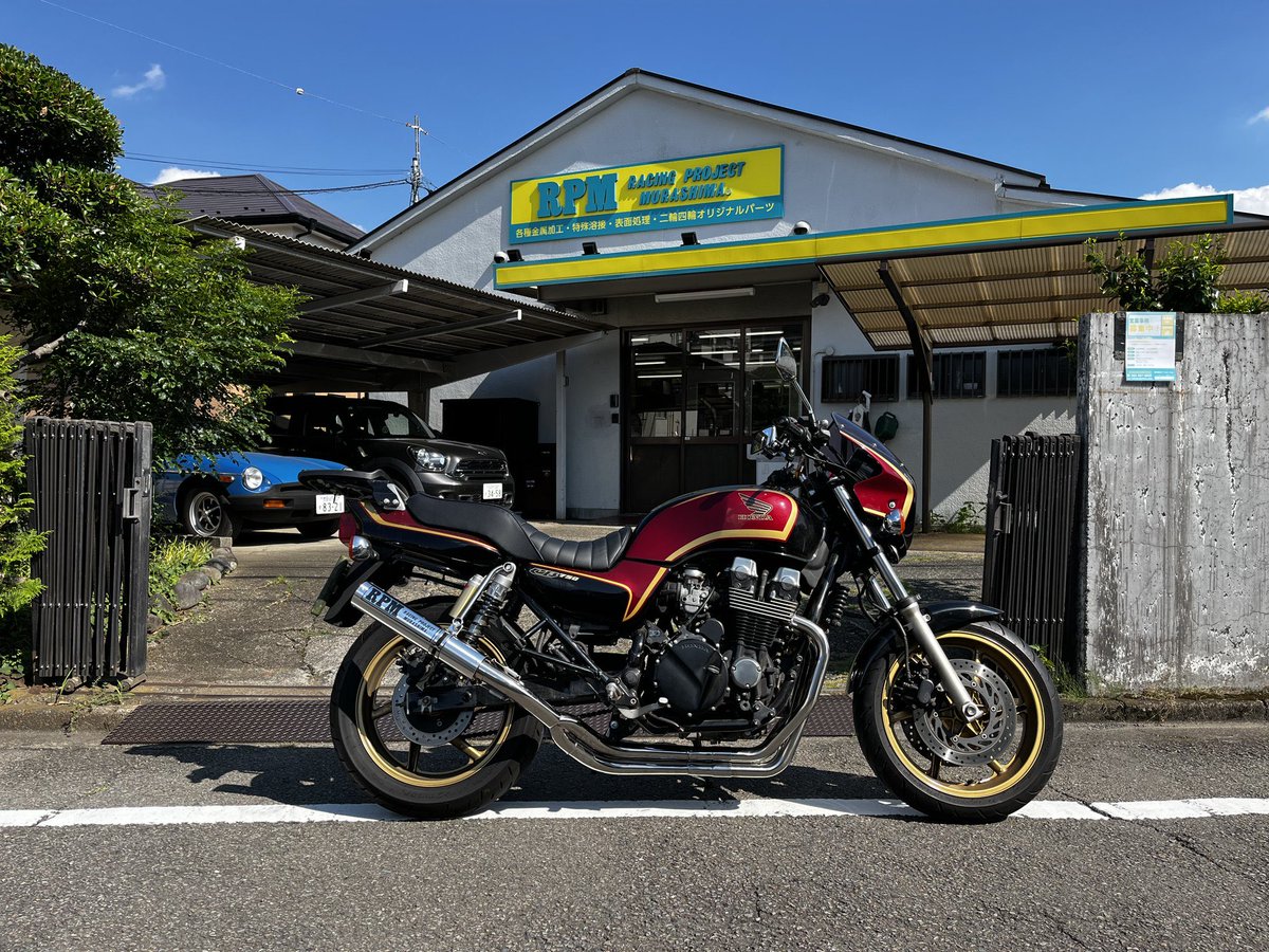 RPM -RACING PROJECT MURASHIMA- (@421RPM) / Posts / X