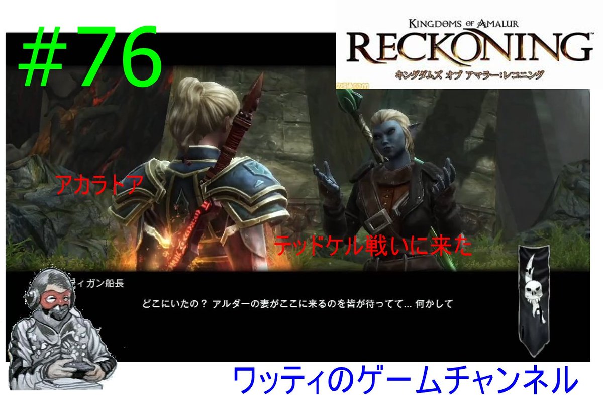 ワッティのゲームチャンネルサブ垢 tweet media