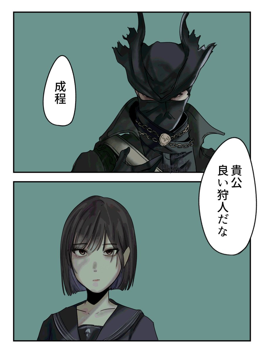 ikki_asura (@ikki_asura) / Posts / X