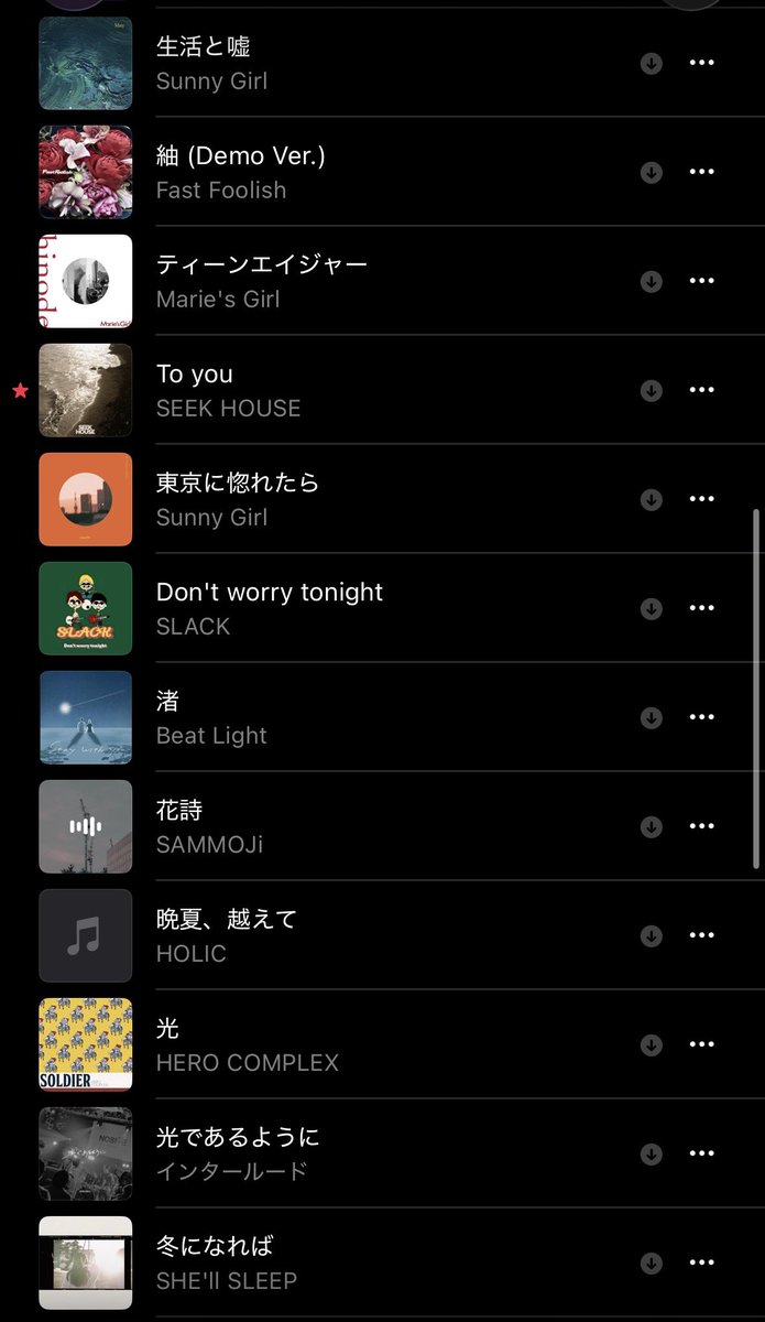 じじ tweet media