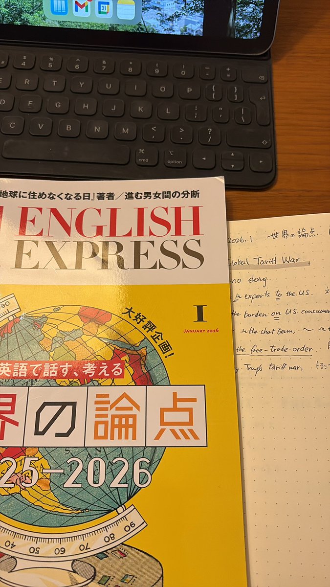 CNN English Express編集部 (@asahipress_ee) / Posts / X
