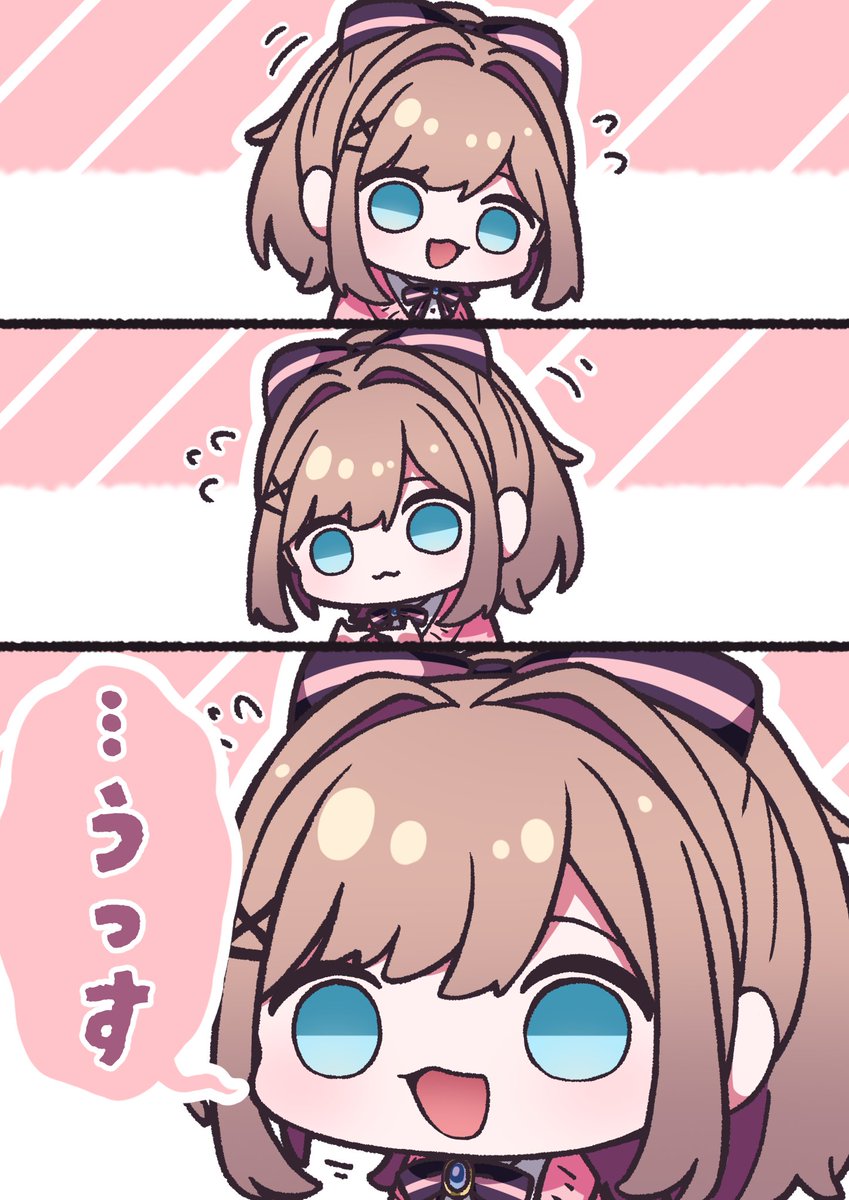 るるのアトリエ