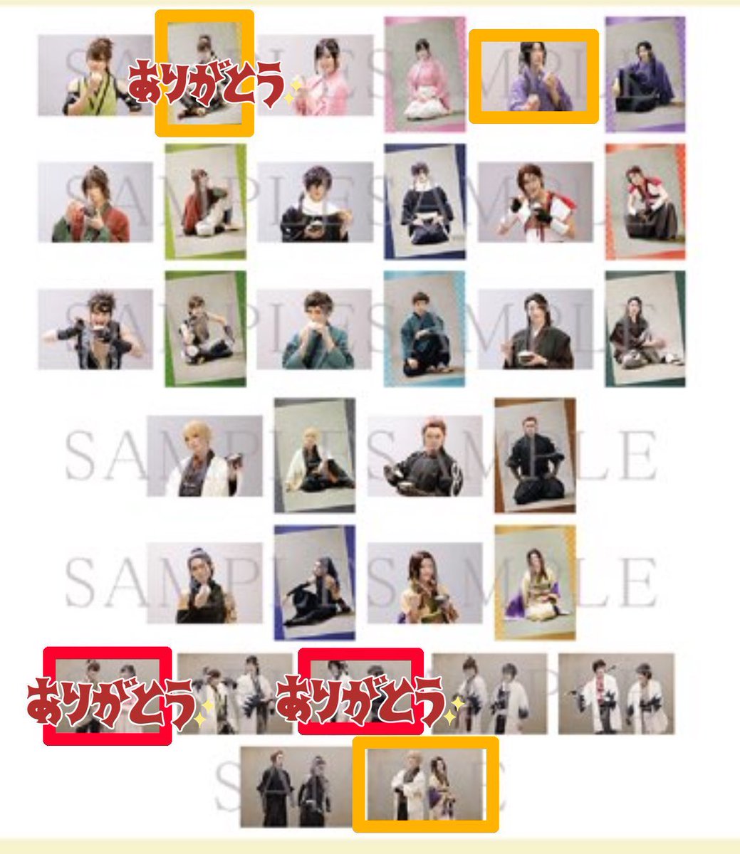 うすしお@取引 tweet media