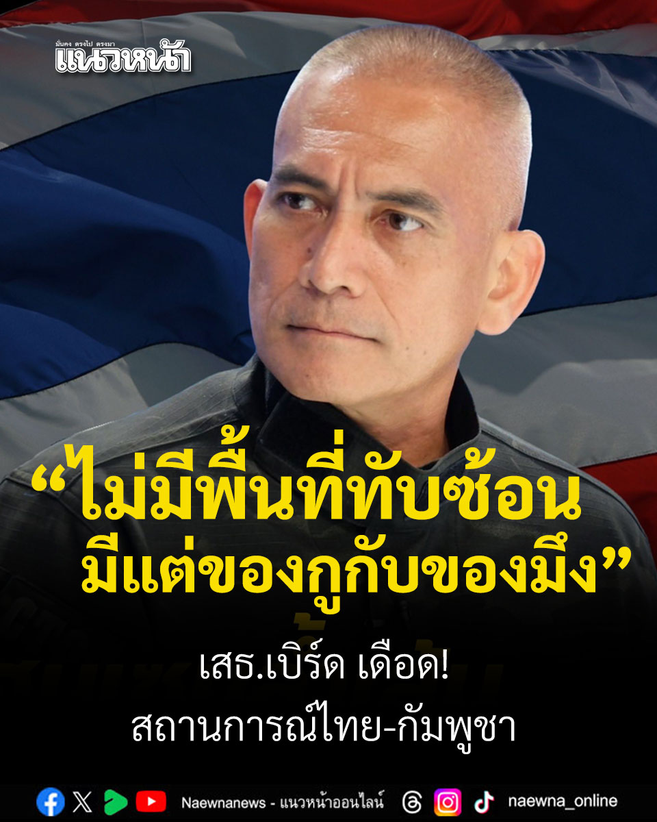 EVILSAGAGemini's tweet image. ตามนั้น