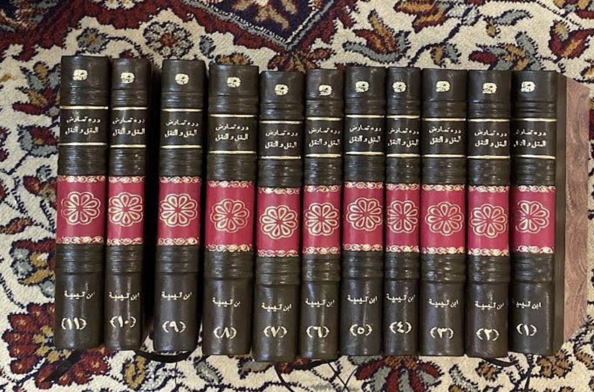 Altwayawi's tweet image. عندي هذه الكتب إضافة لكشاف القناع، تجليد @RawaeaAlkhizanh
ما كاسرتهم ولا مرة، لثقتي بعملهم الفاخر أولا ثم لعلمي أنهم يراعون بالأسعار قدر المستطاع، هذا غير كرمهم الغير مستغرب بالتخفيض والتقسيط والإهداء.
منهاج السنة كان من معرض الكتاب في الرياض والباقي من متجرهم والكشاف كان طلبا…