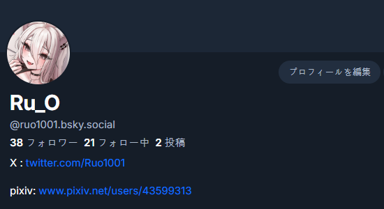 Ruo1001's tweet photo. 🦋 https://t.co/oZJ2iKEwRX