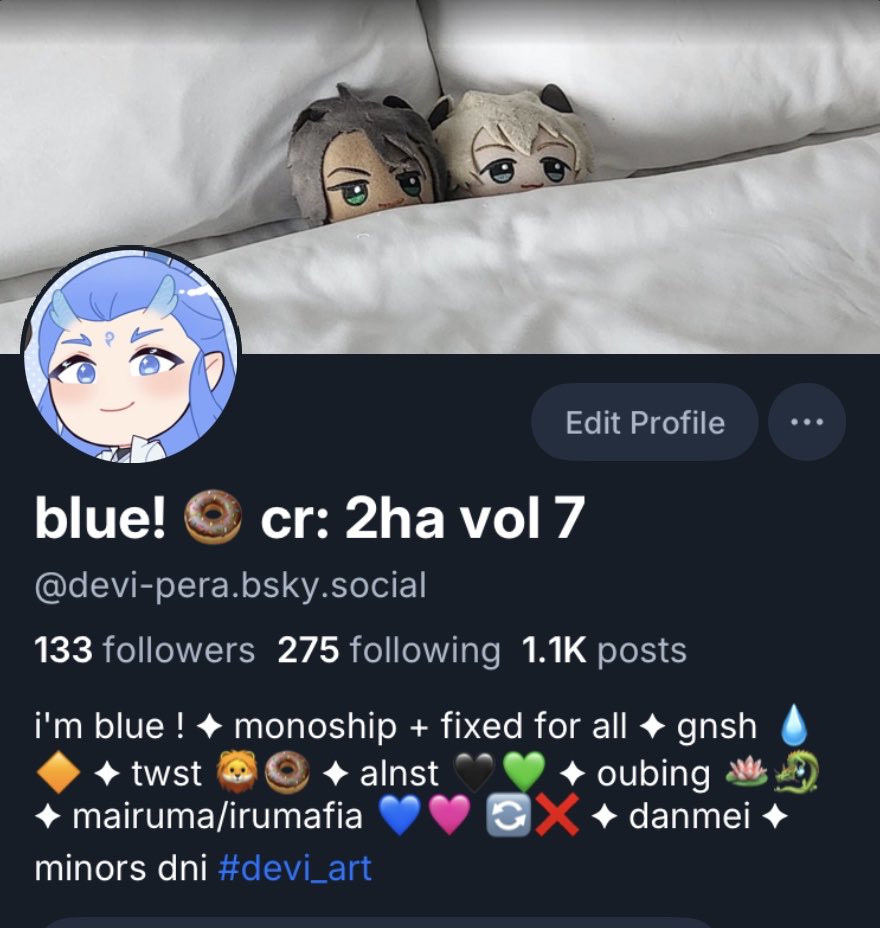 devi_pera's tweet image. i hang out on bsky pretty often if anyone wants to add me there as well !! 💫