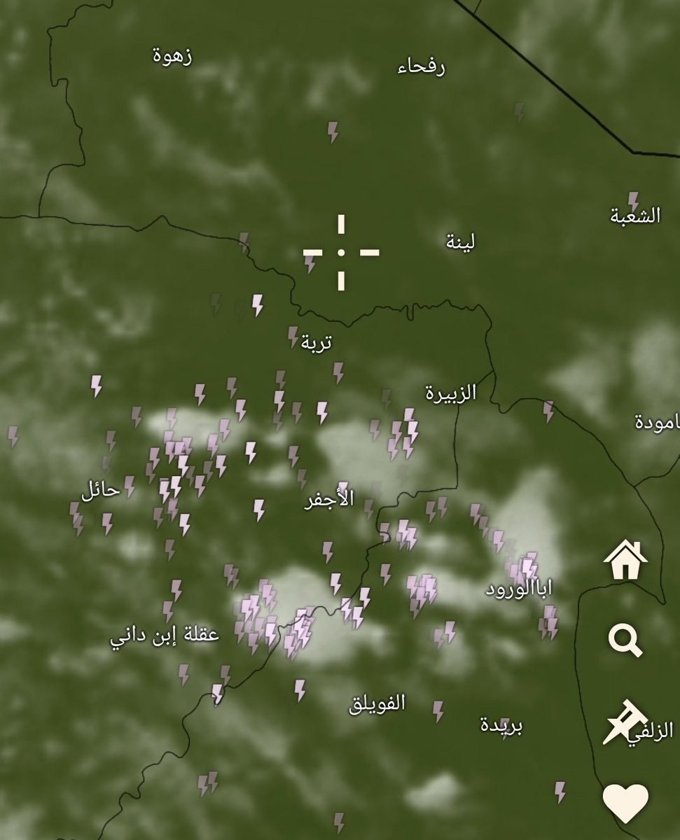 محب الغيث ⛈ tweet media