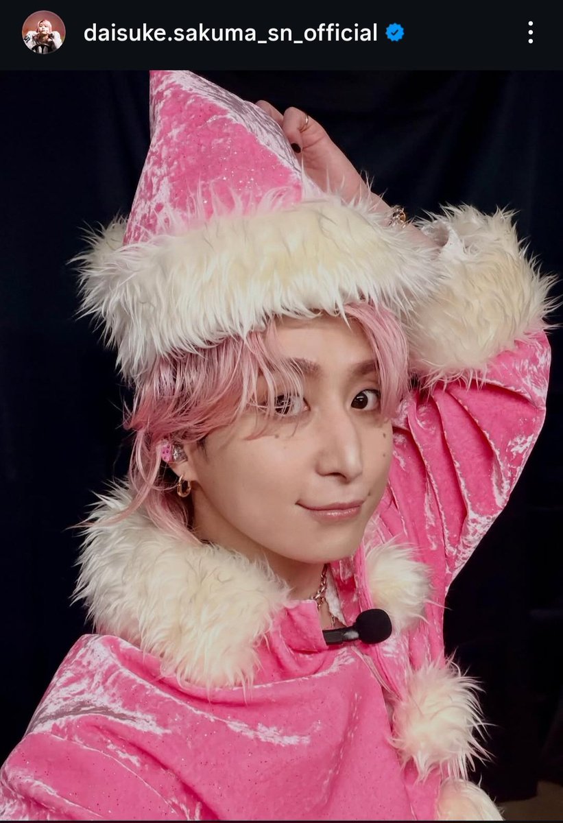 さくサンタ ありがとー🩷 可愛いｷｭ(,,>᎑<,,)ｰﾝ💕 #さくま #佐久間大介