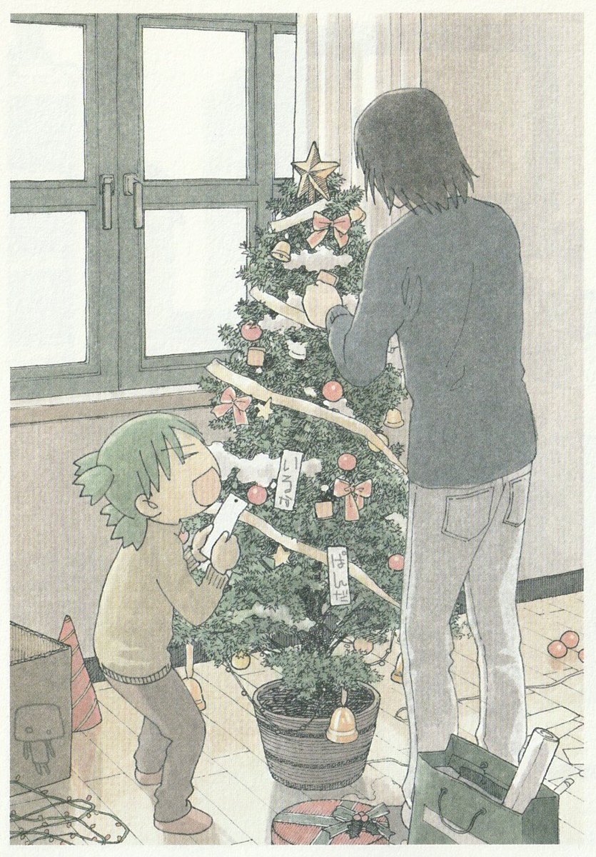 yotsubatoday's tweet photo. 🎄 https://t.co/yFqF4dsNNB