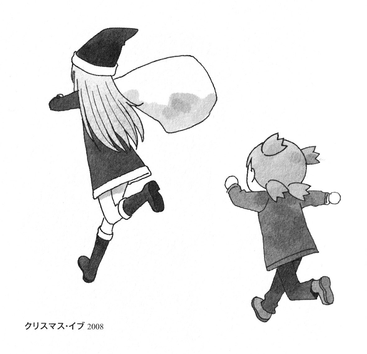 Yotsuba Archive 🍀 (@yotsubatoday) / Posts / X