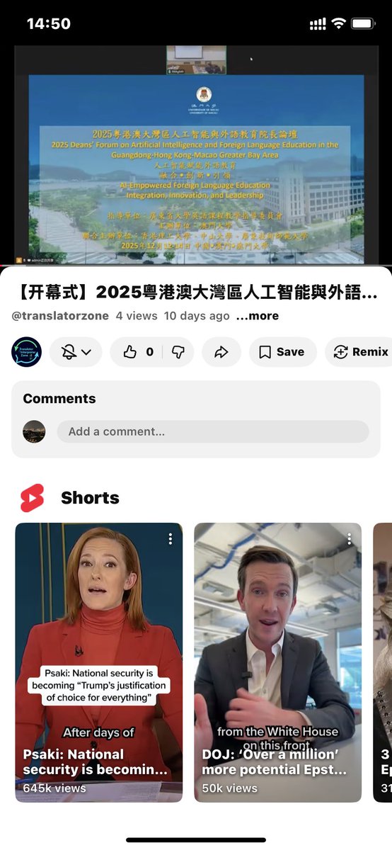Defeng Li 李德凤 tweet media