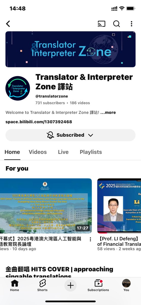 Defeng Li 李德凤 tweet media