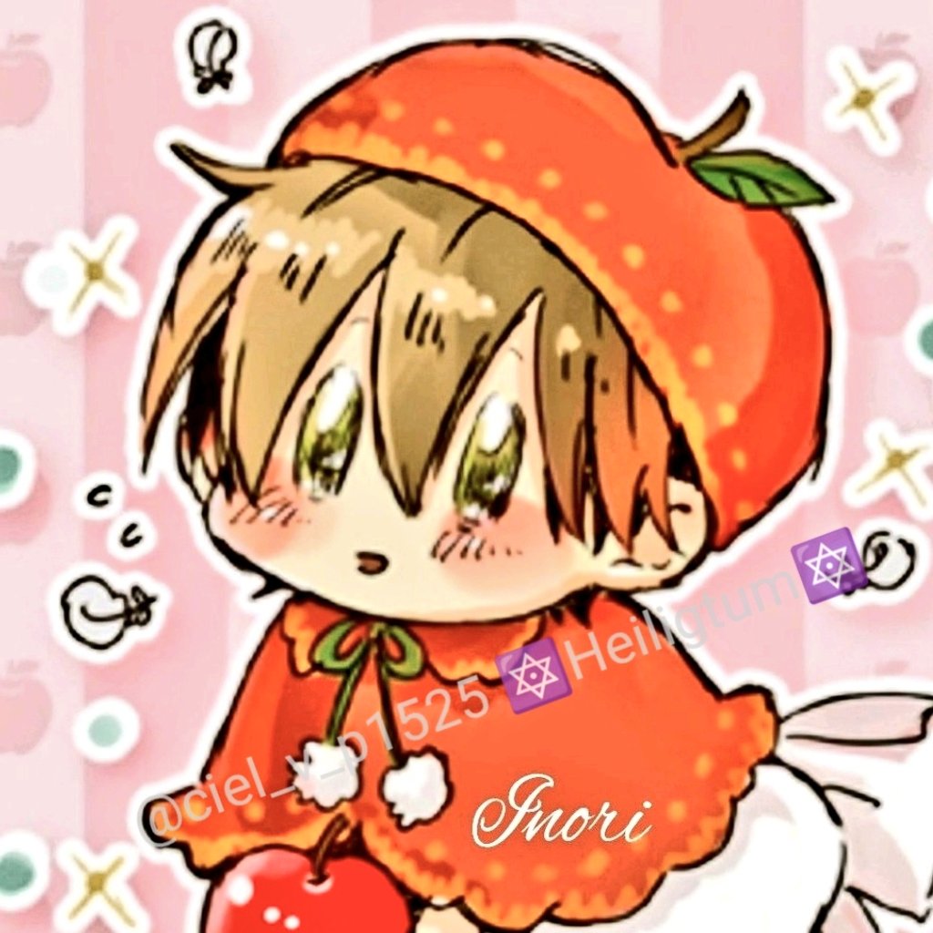 よっしーページ ヨッシーのムック本パラパラ読んだ。かっわいい！このページ数にしては