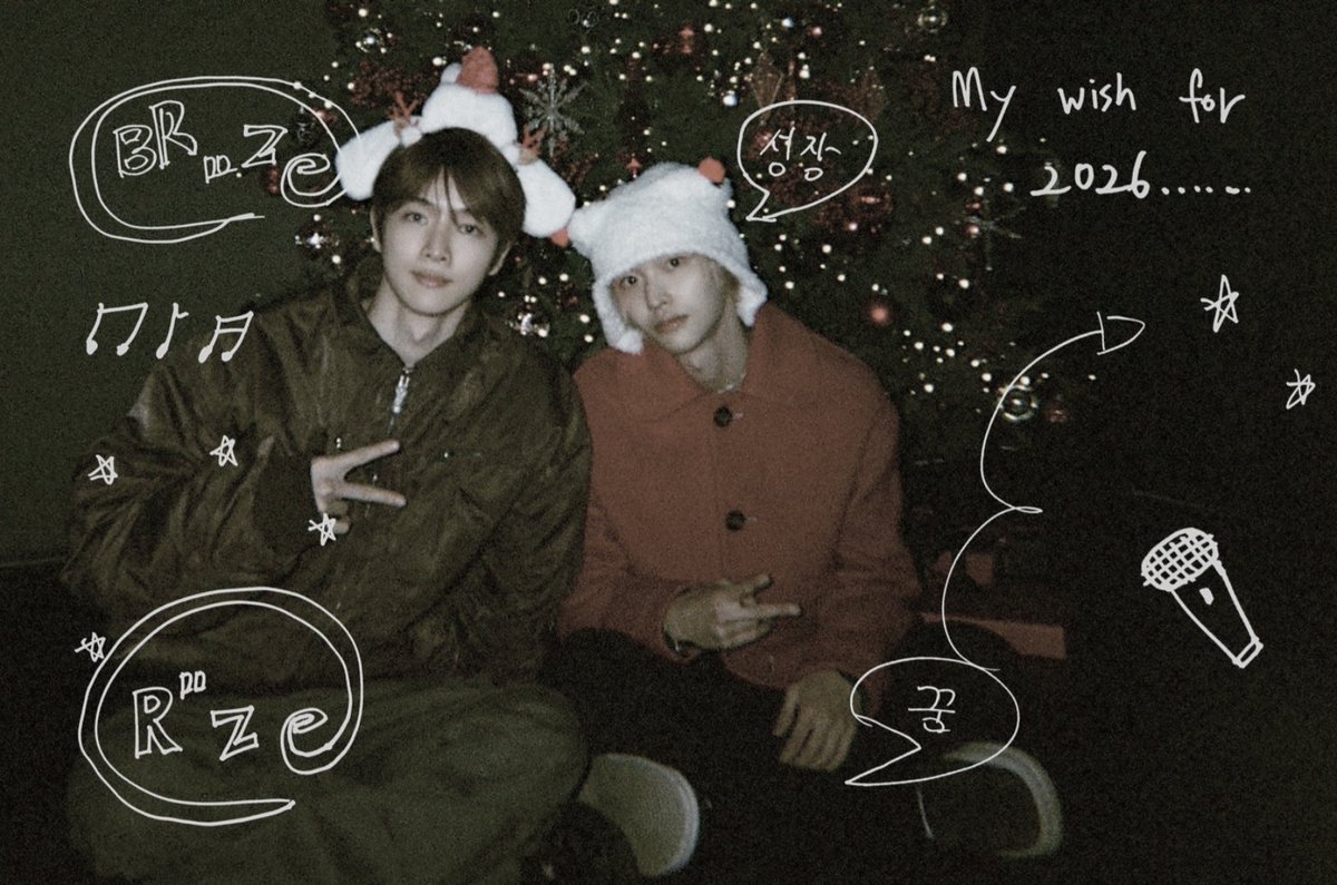 sunigchan's tweet image. Merry RIIZEmas.