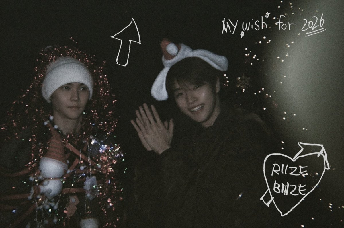 sunigchan's tweet image. Merry RIIZEmas.