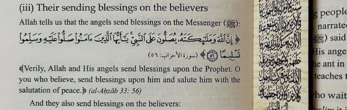 TalkToNaif's tweet photo. اللهم صلِ وسلم على نبينا محمد https://t.co/QVeovMQCy8