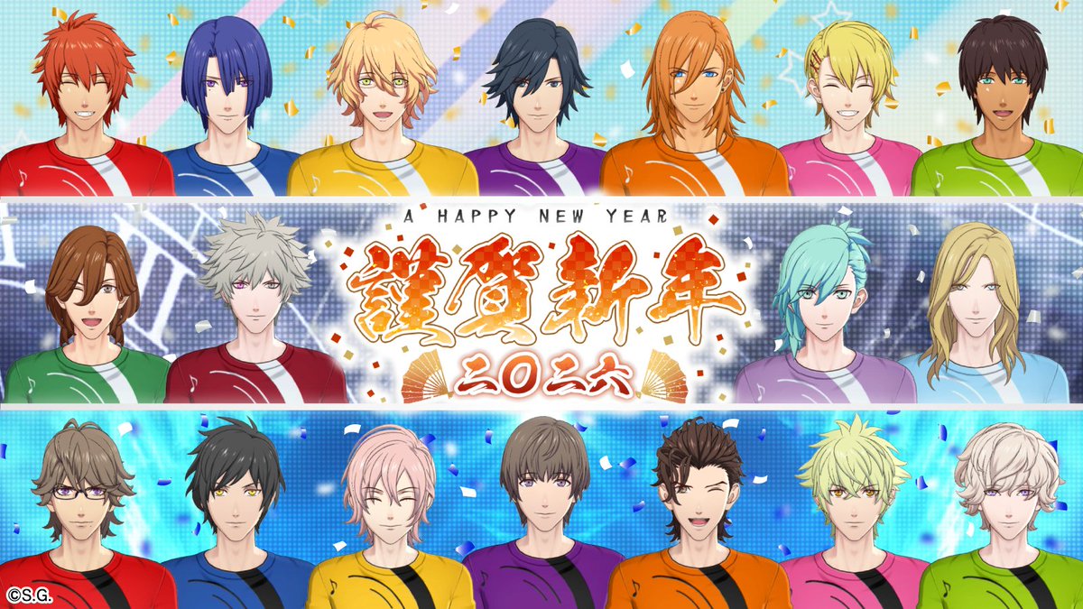 utapri_LE's tweet photo. ｡*✧♪Happy New Year 2026♬✧*｡

あけましておめでとうございます。
今年も「うたの☆プリンスさまっ♪ LIVE EMOTION」をどうぞよろしくお願いいたします！

#ライエモ https://t.co/MsbqkB1ZpC