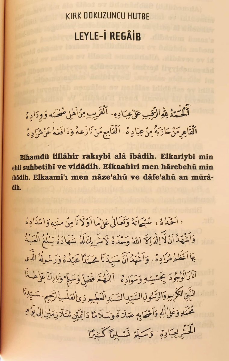 REGAiP Kandilinin bütün İslam Alemine
hayırlara vesile olmasını dileriz ...
#RegaipKandilimiz #KandilinizMübarekOlsun