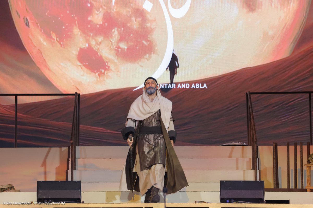 Fady Jeanbart tweet media