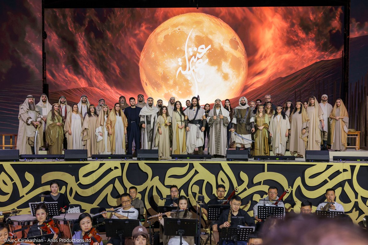 Fady Jeanbart tweet media