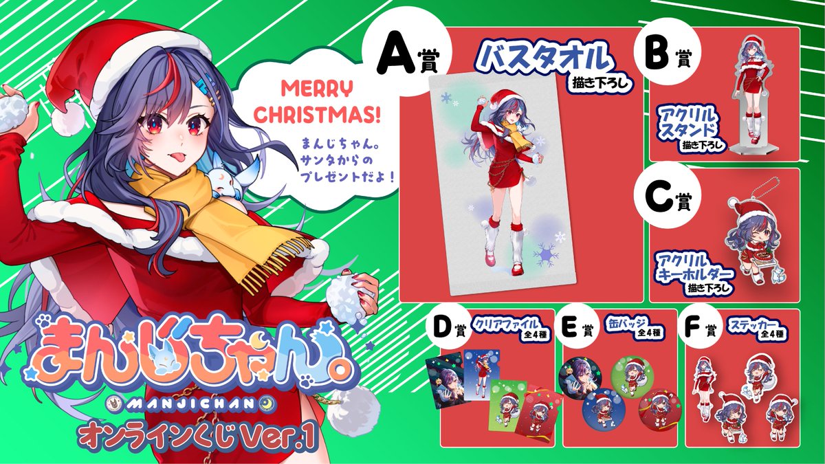 はにわわわ⋆͛*͛ ͙͛⋆͛ᐝ·̩͙オーダー品☽︎‪︎.*·̩͙‬ 🌱はにわ / haniwa🌱🧠🌸 (@ha_ni_w) / Posts / X