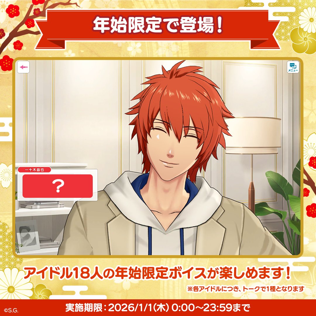 J.M♡即購入OK！プロフィールみてね様リクエスト3点 J.M♡即購入OK！プロフィールみてね様リクエスト3点 - 小物オンライン 通販