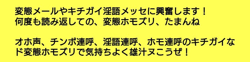 Y tweet media