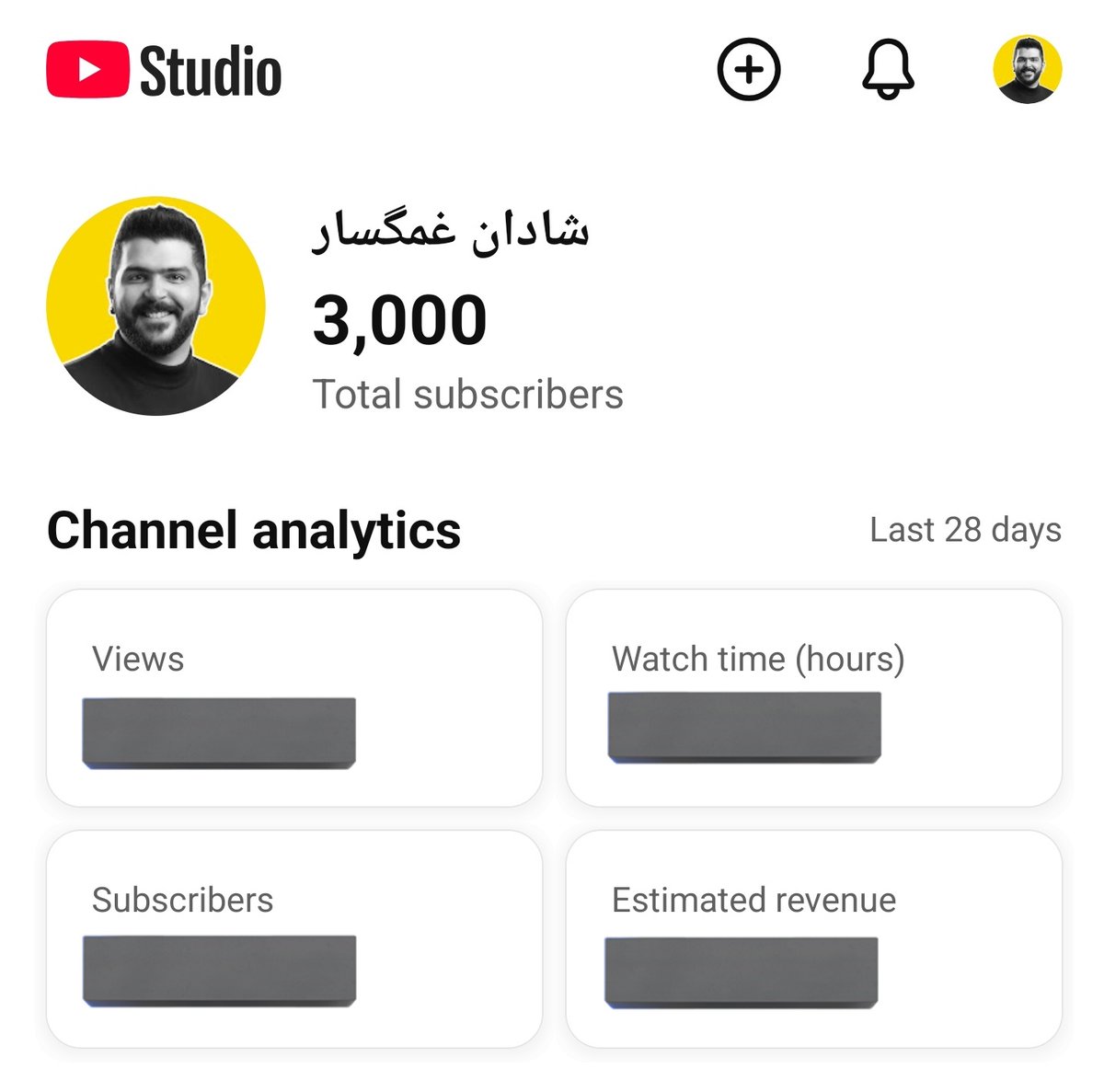  شادان غمگسار  tweet media