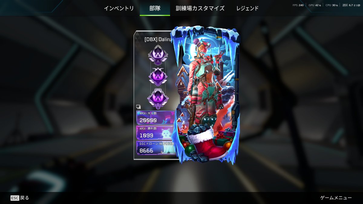 DaliruXiii's tweet photo. ライフラ2万kill達成！

万蘇生目指す！ https://t.co/pK57Hm9MFQ
