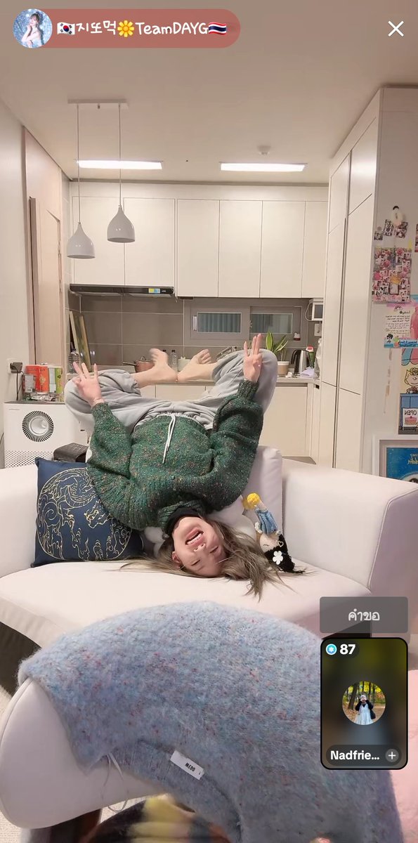 กามินทำดีๆ  เราสวยยยยย🤣🤣🤣🤣🤣🤣

#Jigamin지가민