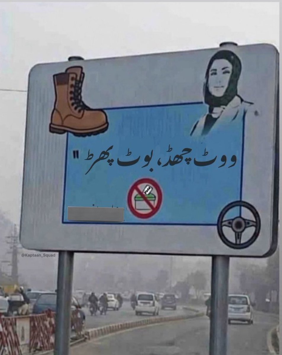 ImranRiazKhan's tweet image. Fixed 🎯