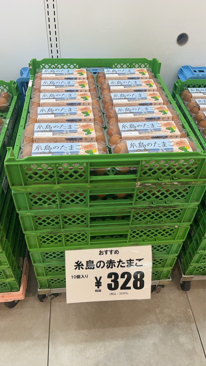 reddragon7🐟 (@7_reddragon) / Posts / X