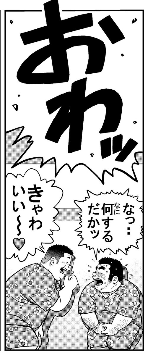 Kujira くじら tweet media