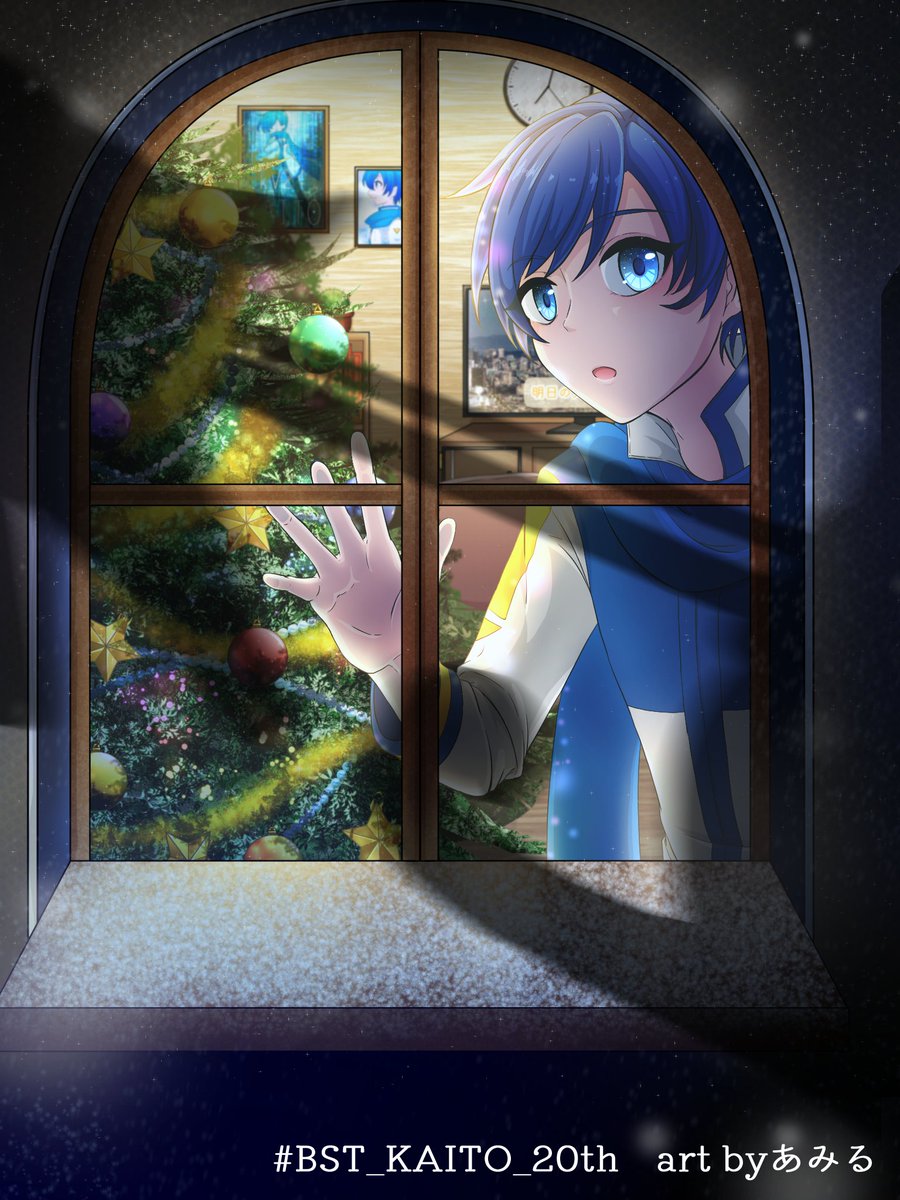 昨日はクリスマスでしたね🎄
皆さんはどんな夜を過ごされましたか？

KAITOくんは、窓越しに見覚えのある影を見つけていたようです👀
皆さんのところにもきっと、同じ空が見えていたはず💫