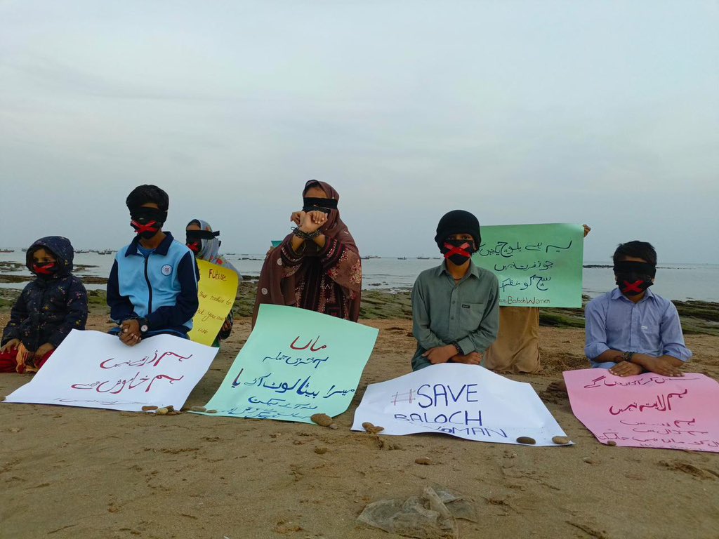 Baloch Yakjehti Committee tweet media