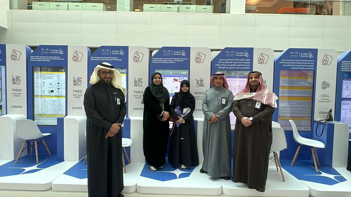 MOE_HHL's tweet image. شارك طلاب #تعليم_حائل في المعرض المركزي للأولمبياد الوطني للإبداع العلمي 2026 بمدينة الرياض، من خلال مشاركات في مجالات الهندسة البيئية، والطب الحيوي، والعلوم الصحية، وذلك ضمن جهود دعم الابتكار العلمي لدى الطلاب.