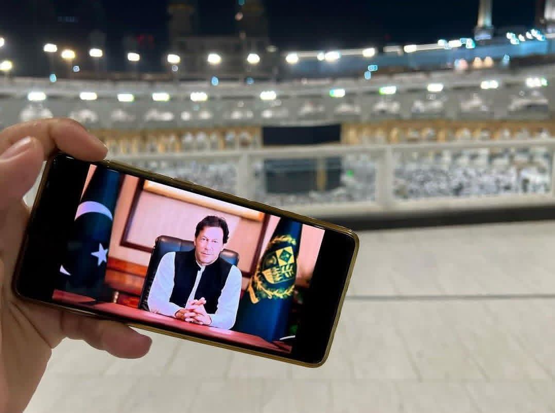 Shumaila Mubeen 🇵🇰 tweet media