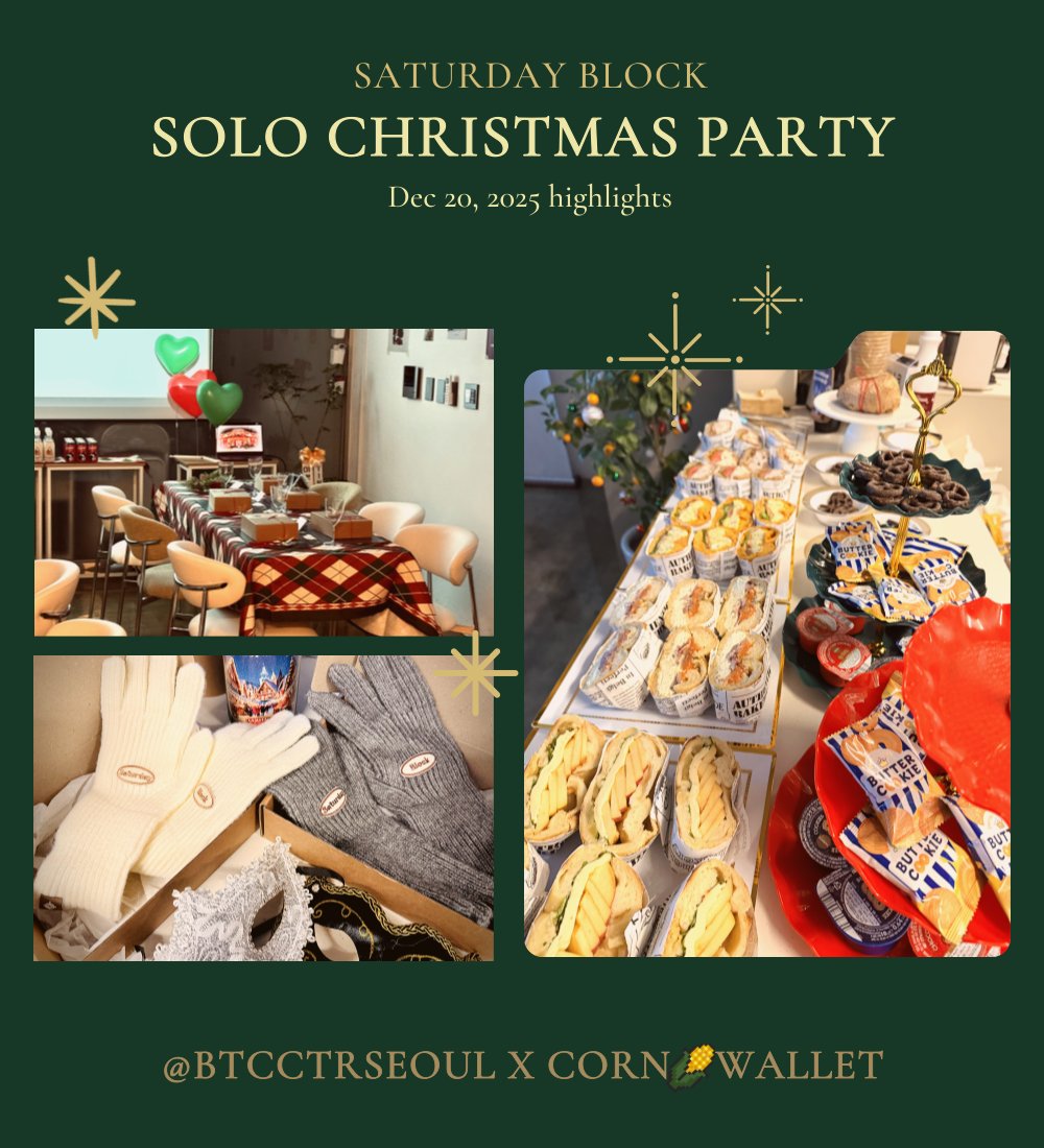 NUMORO코인ミ☆🅝🅤🅜🅞🅡🅞.🅘🅞☆彡비트코인 콜드월렛.dtq