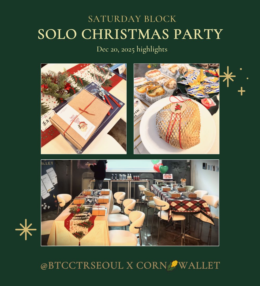 NUMORO코인ミ☆🅝🅤🅜🅞🅡🅞.🅘🅞☆彡비트코인 콜드월렛.dtq